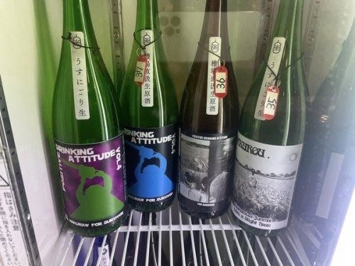 2025.7白老飲み比べ